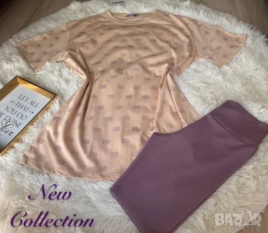 дамски комплект , снимка 15 - Комплекти - 50333985