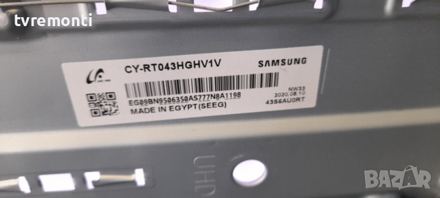 лед диоди от дисплей CY-RT043HGHV1V от телевизор SAMSUNG модел QE43Q60TAU