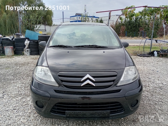 Ситроен С3 FACELIFT, снимка 2 - Автомобили и джипове - 51847646