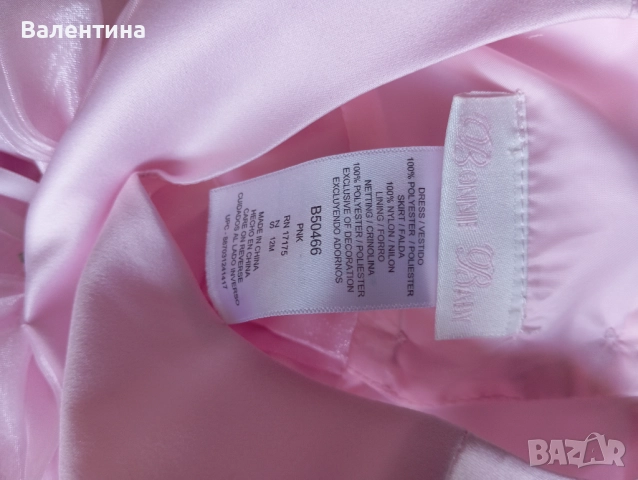 Розова официална рокля за бебе, снимка 3 - Бебешки рокли - 52108194