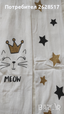 Детски чорапогащници размер 10 год , снимка 5 - Чорапи - 44794088