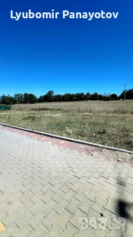 ПРЕМИУМ ПАРЦЕЛ СРЕЩУ ПИРИН ГОЛФ | МЕСТНОСТ КУКУРЕВО, РАЗЛОГ, снимка 3 - Парцели - 55959725