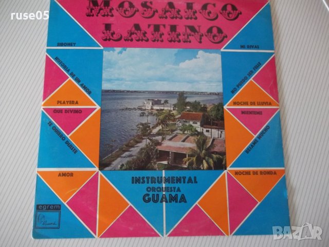 Грамофонна плоча "MOSAICO LATINO"