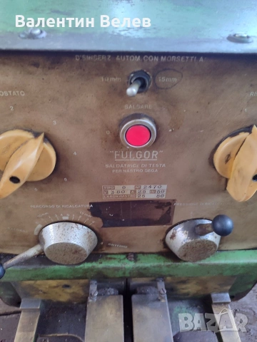 заварачен апарат за банцигови ленти-ITALY, снимка 4 - Други машини и части - 53652321