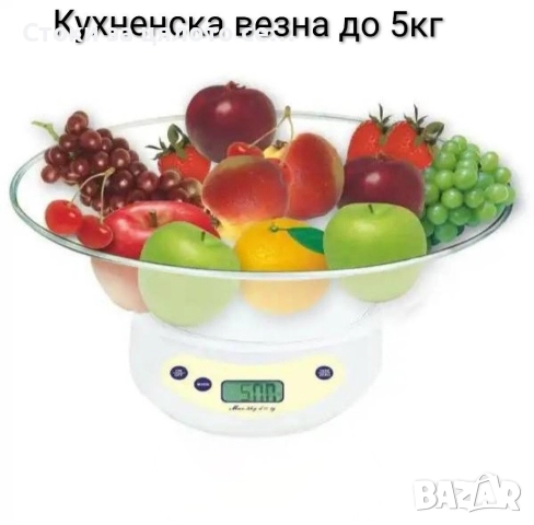 Кухненска везна до 5кг 