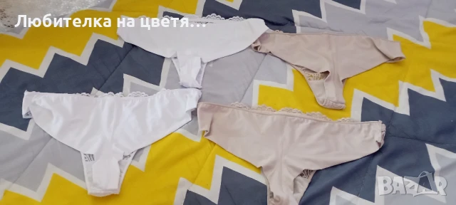 прашки 8 лв за бр размер С- М, снимка 2 - Бельо - 50894035