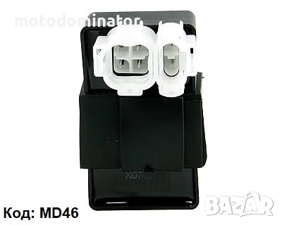 CDI - електронни запалваня за скутери, снимка 4 - Части - 32424449