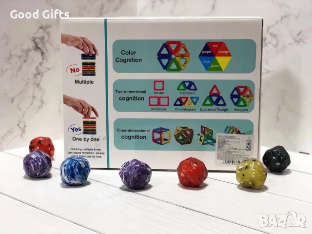 3D Цветен магнитен конструктор , 20 части, снимка 2 - Конструктори - 39336460