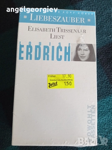 Нови Аудио касети „Liebeszauber“ (Любовна магия), снимка 5 - Аудио касети - 53476711