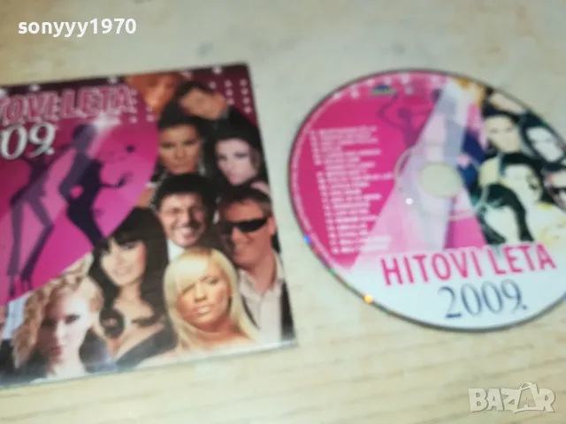 HITOVI LETA 2009 CD-GRAND PRODUCTION BEOGRAD 0602251908, снимка 3 - CD дискове - 48997516