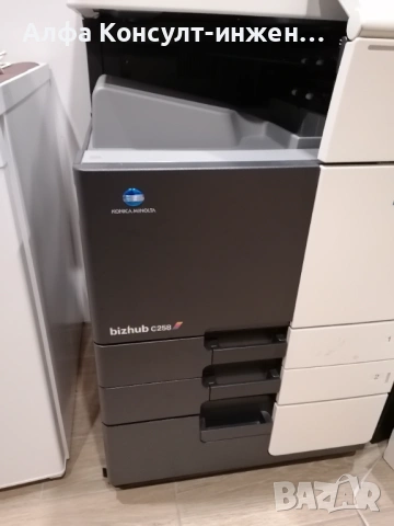 Konica Minolta 258 цветен печат А3,А4,А5