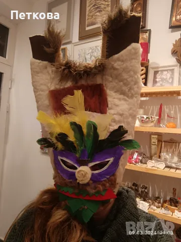 Кукерски маски по поръчка, снимка 11 - Други - 48776154