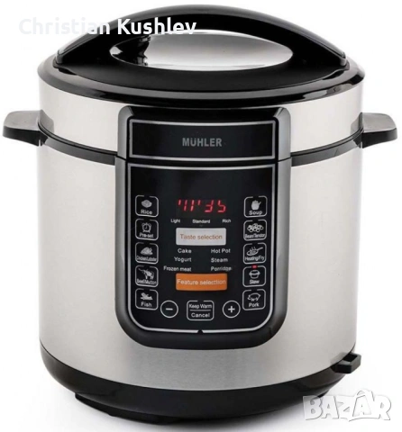 Електрически мултикукър под ниско налягане Muhler, 1000-1200W, снимка 3 - Друга електроника - 53220082