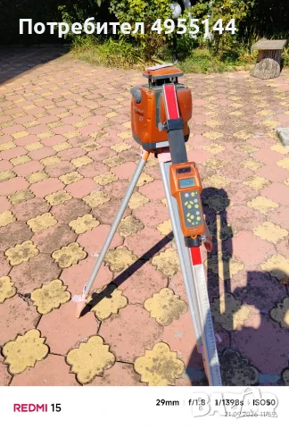 Продавам профессионален нивелир  RoboToolz DualPlane XP-Тариран , снимка 3 - Измервателни инструменти - 56164480