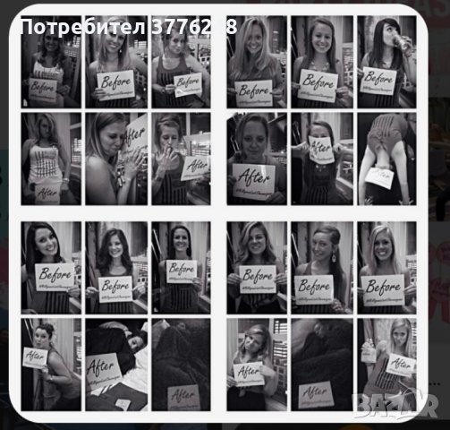 Аксесоари за моминско парти, снимка 3 - Сватбени аксесоари - 41422240