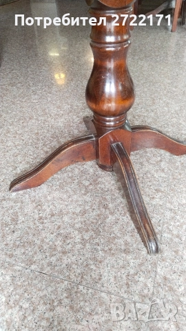 Трапезни маси