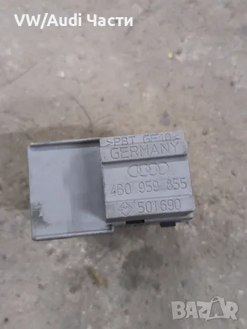 Копче бутон стъкла за Ауди А3 С3 Audi A3 S3 A4 A6 4B0959855, снимка 2 - Части - 49149084