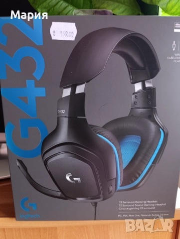 Геймърски слушалки logitech