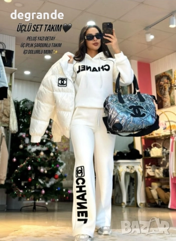 ВИДЕО НА МОДЕЛА Дамски сет 3 части Chanel