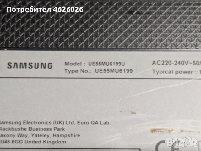 SAMSUNG UE55MU6199U-BN41-02568B-L55S6R_MHS BN44-00807F, снимка 2 - Части и Платки - 53288867