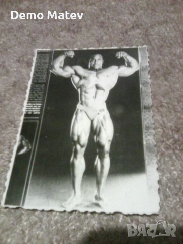 Продавам ретро картички  Бр. Аргирови, Кисс и др., снимка 5 - Колекции - 39049719