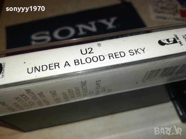 U2 ORIGINAL TAPE 2306231019, снимка 13 - Аудио касети - 41327850