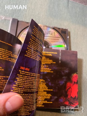 MARILLION , снимка 4 - CD дискове - 42666156