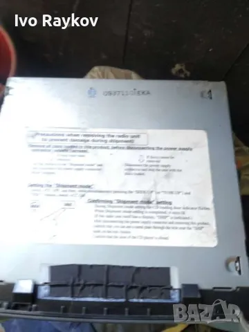 LEXUS RX300 RX350 RX400H 2003-2008 RADIO CD CHANGER TAPE PLAYER 86120-48630, снимка 2 - Части - 47732794