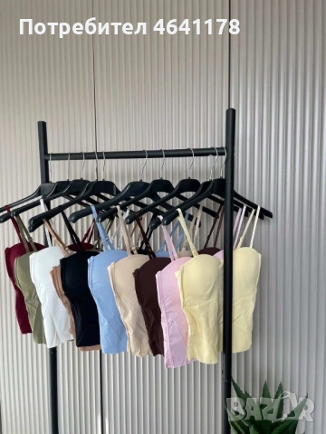 Дамско бюстие , снимка 2 - Корсети, бюстиета, топове - 53713386