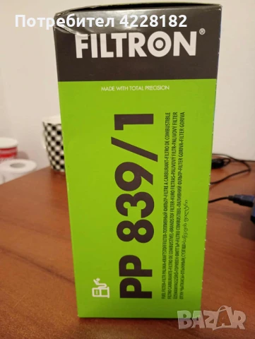 Горивен филтър, снимка 4 - Части - 50731587