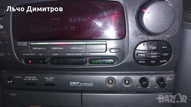 AIWA CX- N430EZ, снимка 5 - Аудиосистеми - 55732574