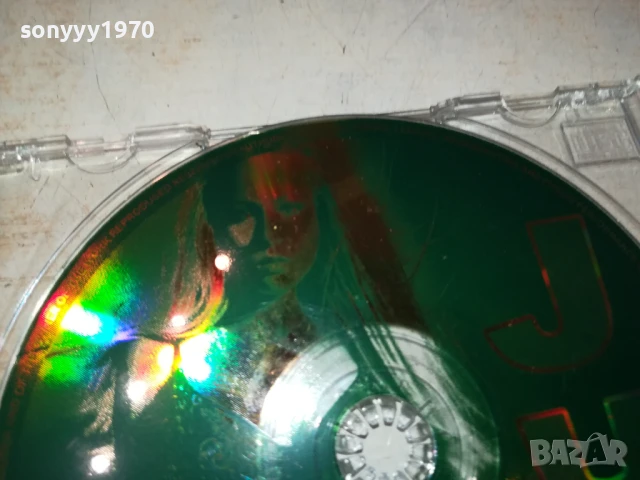 JUGO CD 0607250900, снимка 2 - CD дискове - 50923146