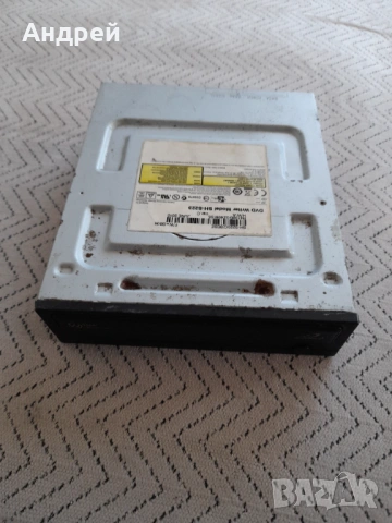 Старо DVD Writer Toshiba Samsung