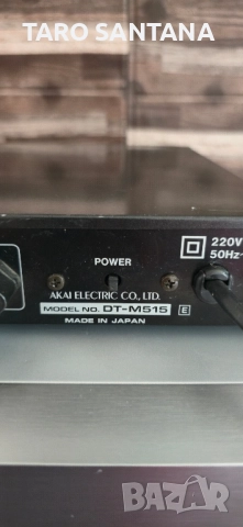 Аудио ТАИМЕР AKAI M515, снимка 8 - Аудиосистеми - 52453504