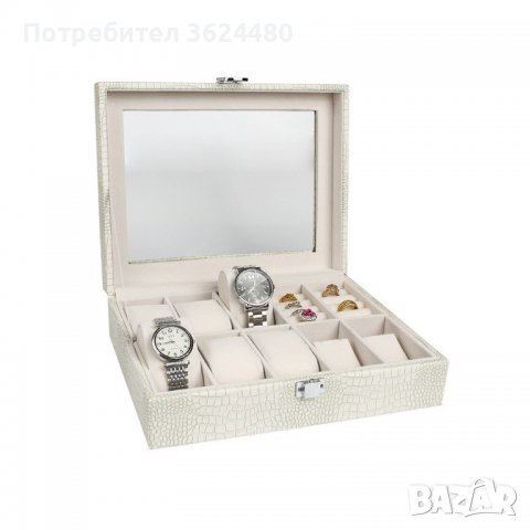 Кутия за часовници - елегантен и стилен подарък за вашите аксесоари, снимка 6 - Други - 40040416