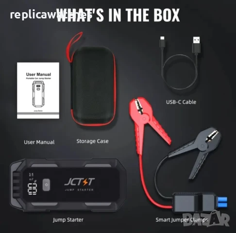 Джъмп стартер за палене на автомобил, снимка 4 - Аксесоари и консумативи - 50545905