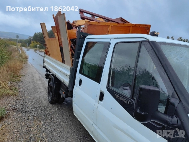  Услуги със самосвал и мини багер, снимка 3 - Транспортни услуги - 51969835