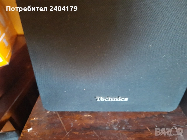 продавам!!, снимка 6 - Ресийвъри, усилватели, смесителни пултове - 53756554