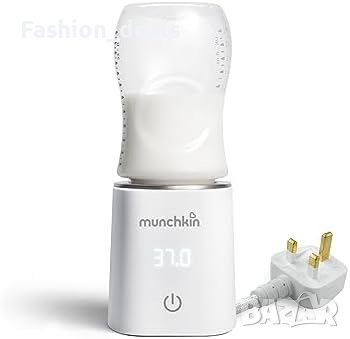 Нов Munchkin Цифров нагревател за бутилки до 37°C, снимка 3 - Други стоки за дома - 41663510
