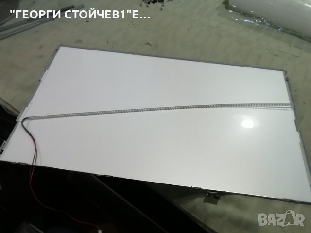  LED-2280FHD CX-V26-LED-V2.3 CX_8573_VER:2.0 CX215LEDM DTW0215LL08-A B00, снимка 10 - Части и Платки - 35691124