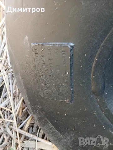 Газова бутилка , снимка 4 - Части - 50133459