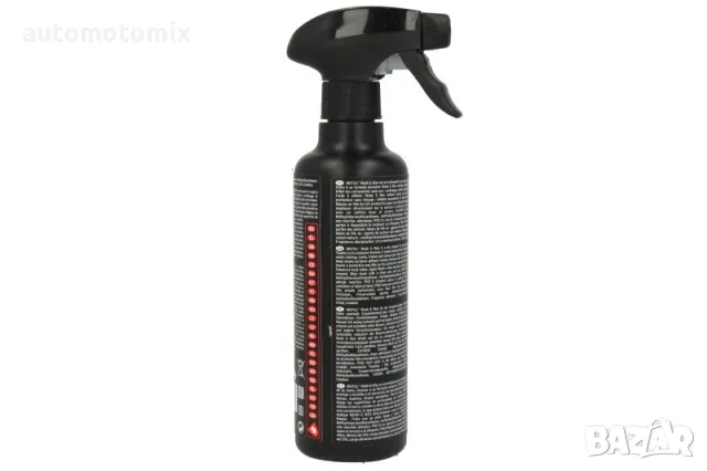 Препарат за сухо почистване и полиране Motul E1 Wash & Wax, снимка 2 - Аксесоари и консумативи - 48892591