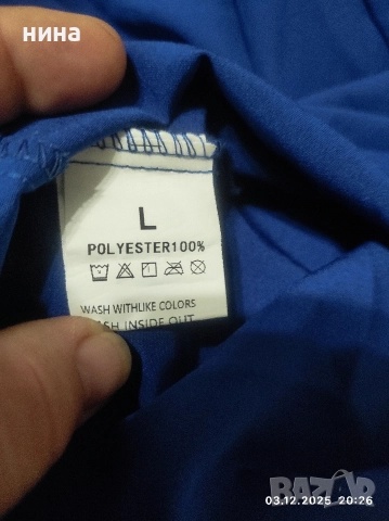 нова лятна рокля само изпрана, снимка 2 - Рокли - 52642694