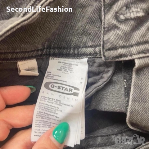 Дамски черни тесни дънки G-Star Raw с цип, размер 27, снимка 2 - Дънки - 52574563