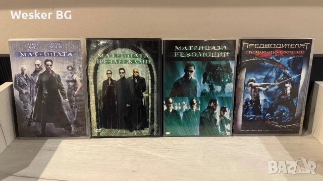 DVD филми с бг суб (обновена), снимка 8 - DVD филми - 45179269