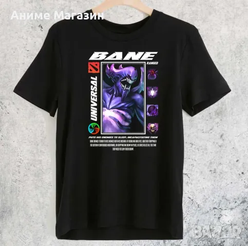 Game тениска DOTA 2, снимка 8 - Тениски - 47871831