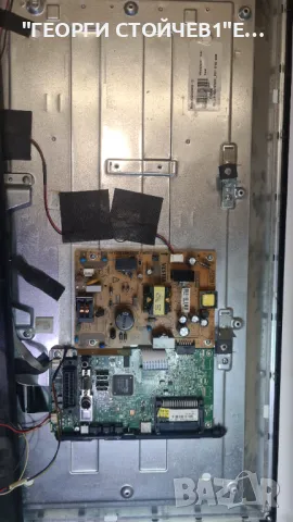 TOSHIBA  32W1433DG с 1год. гаранция, снимка 4 - Телевизори - 50411723