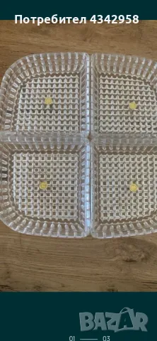 WMF vintage Lead cristal dish Germany