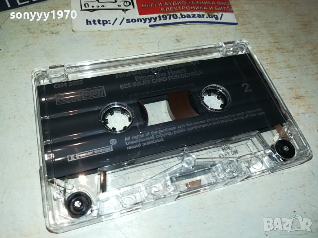RICHARD CLAYDERMAN-ORIGINAL TAPE 2306230914, снимка 4 - Аудио касети - 41327245