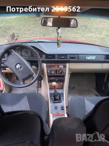 Мерцедес Бенц в отлично състояние, снимка 4 - Автомобили и джипове - 55961676